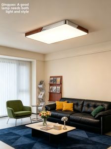 QINGYAO | New Modern Elegant Eye-Protective Chinese Style Bright Ceiling Light