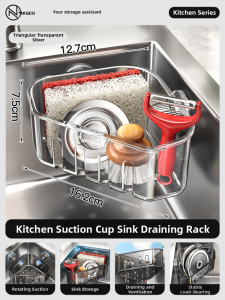 NIGESI | Wall-Mounted Drainage Rack and Storage Shelf Microwave Cleaner