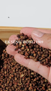 [พร้อมส่ง] พริกหอม สวย ชวงเจียง 花椒 (huājiāo / ฮวาเจียว) คุณภาพดี (ปริมาณ 500 กรัม)