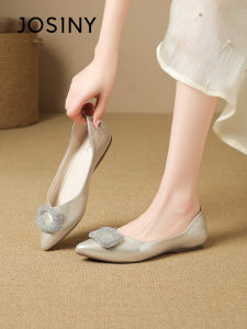 Josiny | Champagne-colored Low-heel Flats Single Shoes