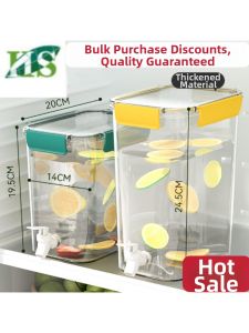 MOLORE | Fridge Cold Brewing Water Pitcher 4.5L