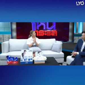 ไลโอ แฮร์โทนิค 100 ML.  LYO Set Hair Tonic  โปรโมชั่น ชุด  [ แพ็ค 3 ขวด ] ***พร้อมส่ง***