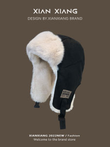 SHIPAILUO | Thickened Fleece Winter Hat Womens Bicycle Riding Ear Protection Windproof Cold Proof Northeast Lei Feng Cap Mens Outdoor Activities