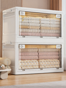 Zhifan | Foldable Home Wardrobe Storage Box Plastic