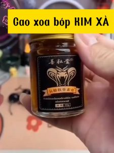 Cao Xoa Bóp Xương Khớp Kim Xà – Cao Kim Xà Hỗ Trợ Giảm Đau Nhức Thư Giãn Cơ Giảm Mỏi Vai Gáy Tê Bì Cơ Thể