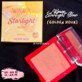 WAWA Starlight Highlighter & Bronze || Radiant Glow & Sun-Kissed Sculpting for a Flawless, Luminous Complexion. 