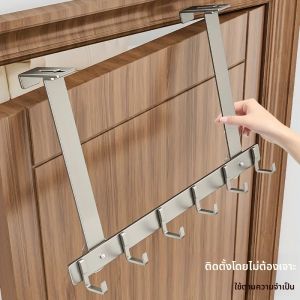 ตะขอเหนือประตู 5/7 ตะขอโลหะห้องน้ําOrganizer Rackปรับเสื้อผ้าCoatหมวกผ้าเช็ดตัวแขวนMovableผู้ถือประตูHang
