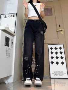 Loose Straight Leg American High Street Vibe Jeans Womens Wide Leg Pants High Waist plus Size Casual Denim Trousers