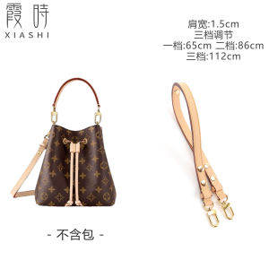 Adjustable Crossbody Shoulder Strap Replacement for Bucket Bag Inner Storage Neonoe Bag Accessories Drawstring Water Bucket Bag