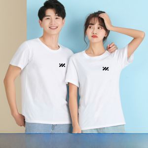 Zhiji 4S Shop Work Clothes T-Shirt Custom Short Sleeve Pure Cotton round Neck DIY T-shirt Advertising Shirt Parka Printed Logo