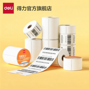 deli | Three-proof Thermal Sensitive Label Printing Paper