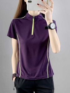 Outdoor Quick Dry Shirt Women Short Sleeve T-Shirt Stand Collar Half Zipper Sport Top Breathable Sweat Absorbent Fast Dry Hiking Climbing Clothes