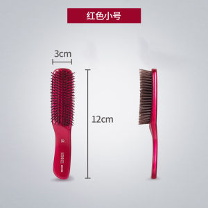 แปรงนวดพกพาแบบพกพาสำหรับผู้ชายและผู้หญิง กันกระแทก ทรงเรขาคณิต สไตล์ญี่ปุ่น อุปกรณ์ดูแลส่วนตัว