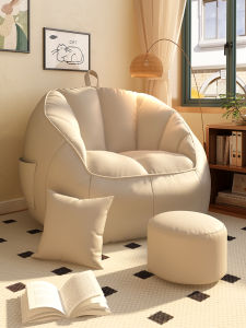 Muji Small Sofa Lazy Persons Bean Bag Chair Backrest Bedroom Tatami Style Can Lie Can Sleep Compact Apartment Living Room