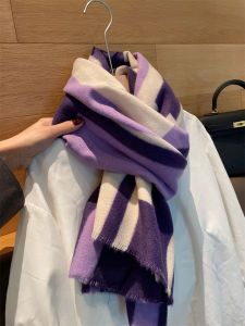 Taro Purple Stripes Artificial Cashmere Scarf Female Autumn and Winter K-style All-Matching Thick Warm Scarf Dual-Purpose Long Shawl