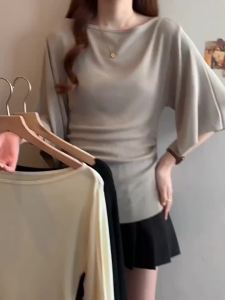 AIYITI | Large Size Waist-Shaping Slimming Summer Blouse