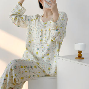 KASIHAN | Loose Non-Point Sleeping Set Cotton Blend