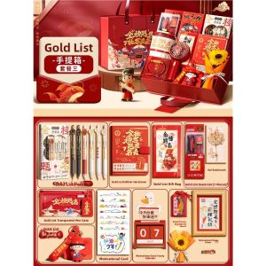MONLEYTA | Motivational Exam Preparation Stationery Set Gift Box Public Servant Girls Study Supplies Reward Big Package Entrance Exam
