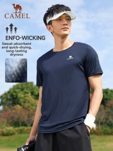 CAMEL | Cool Quick-dry Breathable Light Weight T-shirt