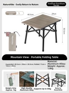 NatureHike | Portable Mini Rolling Table