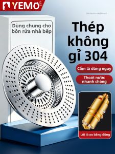YEMO | Bộ Lọc Chống Hôi Chống Đầy Cống Bằng Thép Không Gỉ 304 Với Lõi Lò Xo