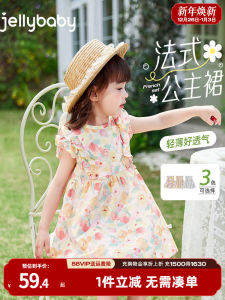 Váy Công Chúa Cotton Kháng Khuẩn Mỏng Mùa Hè Cho Bé Gái Váy Cotton Hoa Thường Ngày Cho Bé Gái Váy Chữ a Mùa Hè Cho Bé Gái