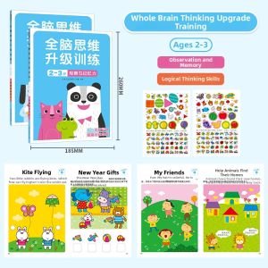 XIAOSHUGUOGUO | Full Brain Logical Thinking and Concentration Training Math Early Learning Book for 2-3-4-5-6 Years