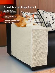 BULULOM | Scratch Resistant Sofa Protector