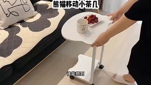 HOGO 2-layer Sofa Side Table C-shaped Storage Table with Universal Wheels Small Size Bedside Computer Lazy Desk Coffee Shop Leisure Desk