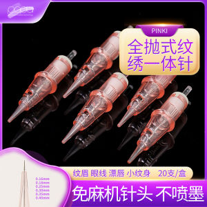 Pinki Integrated Needle Long Beak Tattoo Eyebrow Lip Makeup Tool 20 Pieces Professional Beauty Tool for Any Skin Type