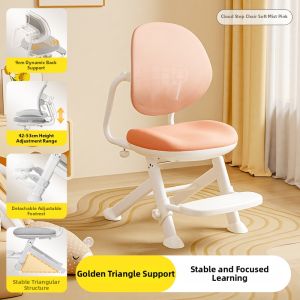 QINGJIE | Ergonomic Adjustable Children Learning Chair Height Adjustment Posture Correction