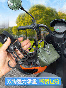 Giá Đỡ Xe Đẩy Trẻ Em Chịu Lực Nặng Phụ Kiện Treo Túi Cửa Trước Dụng Cụ Treo Móc Dùng Tại Nhà Đồ Dùng Gia Đình Bề Mặt Dính