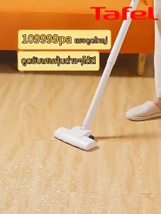 【รับประกัน 5 ปี】เครื่องดูดฝุ่น 998000PA ถ่านชาร์จได้ ปรับความยาวสั้น ดูดได้ทั้งเปียกและแห้ง แถมอุปกรณ์ 9 ประเภท ใช้ได้ทั้งรถและบ้าน เครื่อ เครื่องดูดฝุ่นไร้สาย vacuum cleaner เครื่องดูดฝุ่น ขายดี เครื่องดูดในรถ