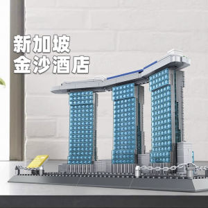 World Famous Building Fish Tail Lion Model Building Blocks Assembly Toy Desktop Ornaments Small Particles for Boys And Girls