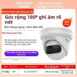 Hikvision | Camera Góc Rộng Chụp Đêm 4 Megapixel
