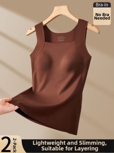 QIANYAKOU | Bust Shaping Padded Bra Vest Seamless Thin Outer Wear