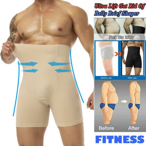 High Waisted Men’s Shapewear Tummy Control Shorts Slimming Body Shaper Compression Boxers Briefs 3D pouch with Steel Bone New