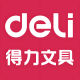 Deli Stationery Sunshine Shop