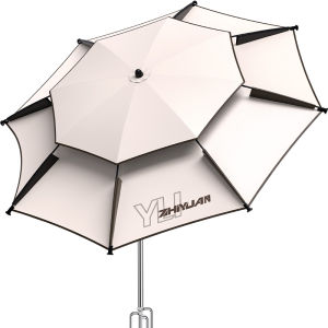 YUZHIYUAN | Sun Rain Fishing Umbrella