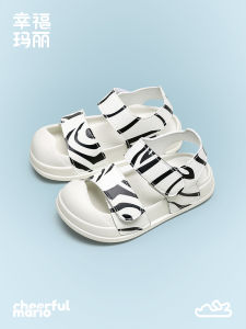 Cheerful Mario | Non-slip Childrens Sandals Summer Closed-toe with Magic Tape