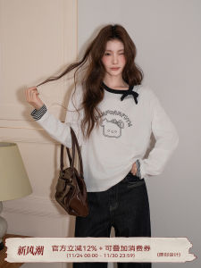 New Autumn Printed Casual Slim T-Shirt