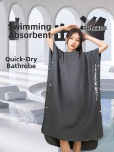 Swimming Quick-dry Moisture-wicking Portable Sun Protection Bathrobe Towel