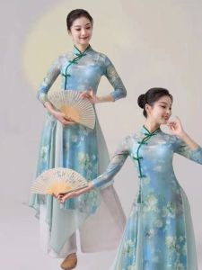 Quần Áo Khiêu Vũ Cổ Điển Mới Quần Áo Khiêu Vũ Thể Thao Cao Co Giãn Quần Áo Biểu Diễn Nữ Quần Áo Khiêu Vũ Cổ Điển Quần Áo Khiêu Vũ Thể Thao