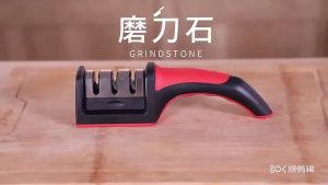 Asahan Pisau 3 Step Alat Pengasah Pisau Gunting Stainless 3 In 1 Peralatan Dapur Serbaguna