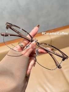 Chuming | Large Face Fitting Oversized Glasses Frames