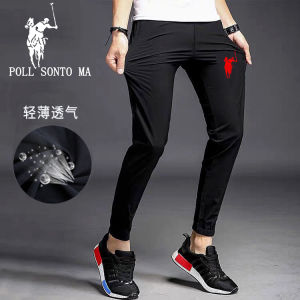 Paul Ice Silk Pants Mens Summer Thin Quick Dry Loose Casual Straight Leg Trousers Large Size Air Conditioning Long Pants Breathable