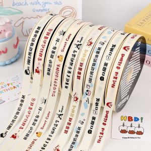 JIUXIACAIDAI | Birthday Cake Decorating Packing Ribbon