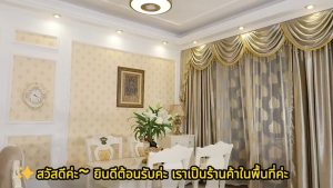 【รับประกัน 5 ปี】โคมไฟพัดลมเพดานคุณภาพสูง 42 นิ้ว ใบพัดแบบซ่อนเร้น ไฟ LED 3 สี + ปรับความเร็วลม 6 ระดับ มอเตอร์ DC ทองแดงแท้ ประหยัดพลังงาน-เงียบ มาพร้อมรีโมทคอนโทรล รองรับการหมุนกลับทิศทางและตั้งเวลา เหมาะสำหรับห้องนอน/โรงแรม/ร้านอาหาร เป็นต้น