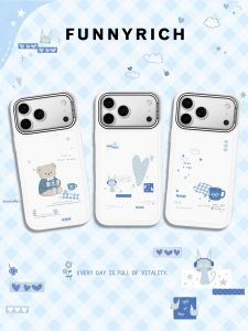 FUNNY RICH | Stylish Magnetic Leather Phone Cover for iPhone