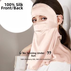 SHIYONGJING | Anti-UV Full Face Silk Mask